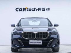 BMW 5 Series 530Li Premier M Sport Package - photo 5