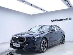 BMW 5 Series 530Li Premier M Sport Package - photo 7