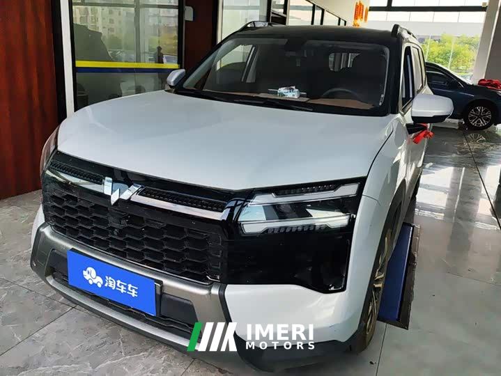 Wuling Starlight 560 1.5T CVT Elite - car from China