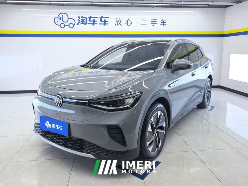 Volkswagen ID.4 CROZZ 425km 2WD Edition - автомобиль из Китая