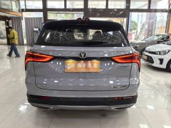 Changan CS75PLUS CS75 PLUS 1.5T Prestigious Edition - ფოტო 5