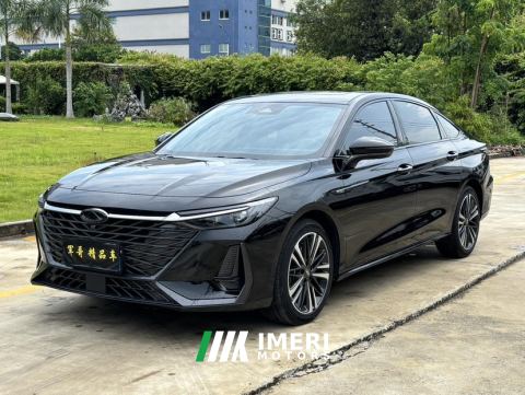 2024 Chery Arrizo 8 High-Energy Edition 2.0T Dynamic - ავტომობილი ჩინეთიდან