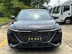 Chery Arrizo 8 High-Energy Edition 2.0T Dynamic - photo 2