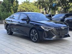 Chery Arrizo 8 High-Energy Edition 2.0T Dynamic - ფოტო 3