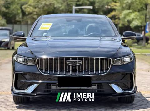 2026 Geely Xingui 1.5T Edition - автомобиль из Китая