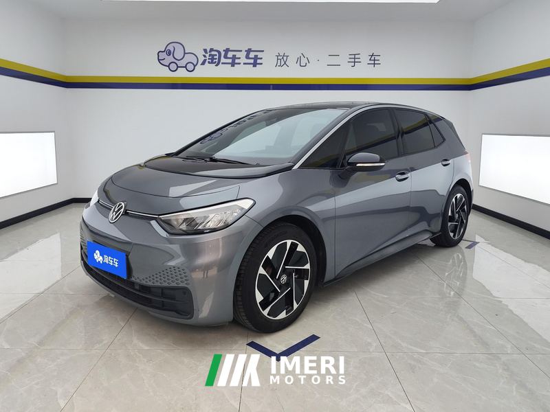 Volkswagen ID.3 Upgraded Edition 450km Pure Smart Enjoyment Edition - car from China
