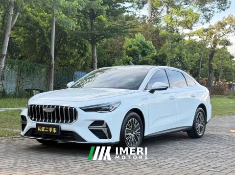 2026 Geely Emgrand 4 million commemorative items 1.5L CVT Beyond Edition - автомобиль из Китая