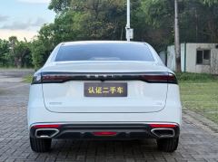 Geely Emgrand 4 million commemorative items 1.5L CVT Beyond Edition - photo 14
