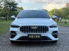 Geely Emgrand 4 million commemorative items 1.5L CVT Beyond Edition - photo 2