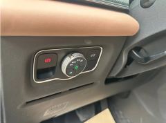 Chery Tiggo 8L 390T 2WD Changhong Edition 5-seater - ფოტო 9
