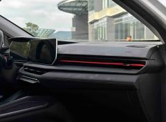 Geely Pinrui Binrui COOL 1.5T Longteng Edition - ფოტო 10