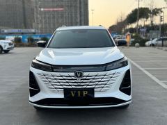 Changan CS75PLUS 1.5T Edition - ფოტო 1
