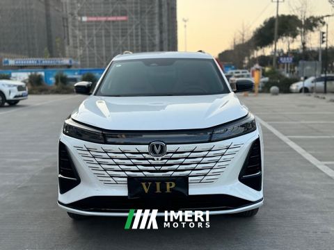 2025 Changan CS75PLUS 1.5T Edition - ავტომობილი ჩინეთიდან