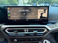 BMW 3 Series 325Li M Sport Night Edition Package - photo 10