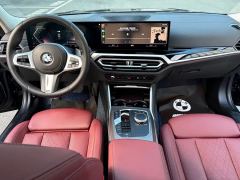 BMW 3 Series 325Li M Sport Night Edition Package - photo 6
