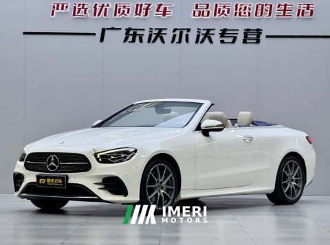 2023 Mercedes-Benz E-Class (Imported) Facelift E 260 Convertible Coupe - ავტომობილი ჩინეთიდან