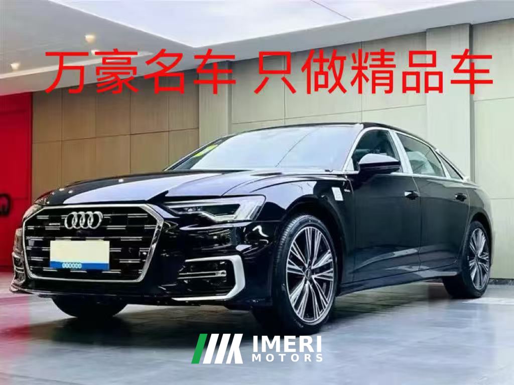 Audi A6L 45 TFSI Premium Dynamic - ავტომობილი ჩინეთიდან