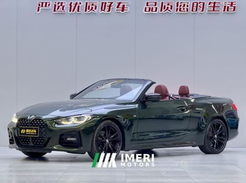 2022 BMW 4 Series Facelift convertible coupe 425i M Sport Dark Night Package - ავტომობილი ჩინეთიდან