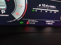 Audi A6L 45 TFSI quattro Sport Luxury - фото 8