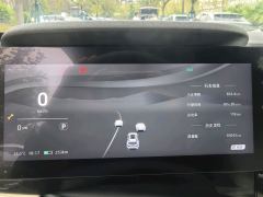 Chery eQ7 512km Pro - ფოტო 6