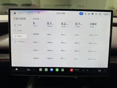 Xiaomi SU7 720km Rear Drive Standard Edition - photo 6