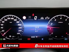 Mercedes-Benz GLB Facelift GLB 220 Dynamic Edition 5-seater - photo 7