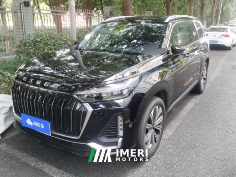 2023 Changan Exeed VX 400T 2WD Edition 7 - ავტომობილი ჩინეთიდან