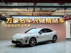 Xiaomi SU7 Rear-Wheel Drive Long Range Smart Driving Edition - фото 1