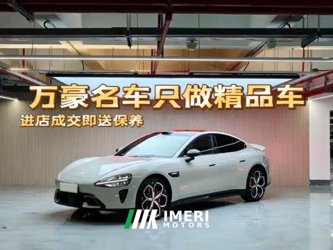 2024 Xiaomi SU7 Rear-Wheel Drive Long Range Smart Driving Edition - автомобиль из Китая