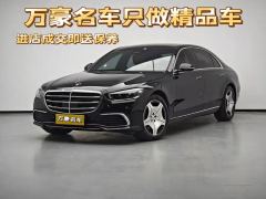 Mercedes-Benz S Class S-Class S 400 L Luxury - photo 1