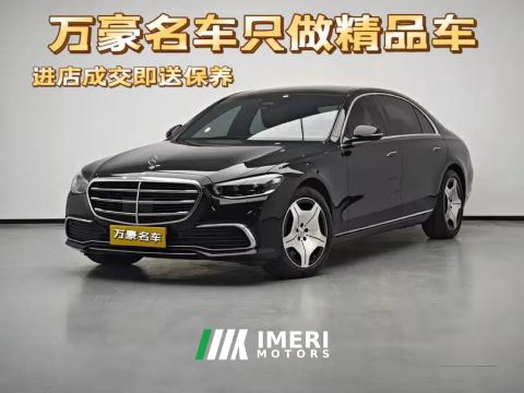 2023 Mercedes-Benz S Class S-Class S 400 L Luxury
