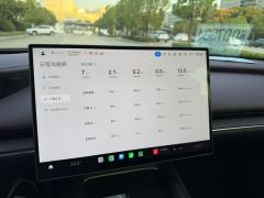 Xiaomi SU7 720km Rear Drive Standard Edition - ფოტო 4