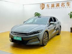 BYD Han L DM-i 1.5T 200km Flagship Version - ფოტო 1