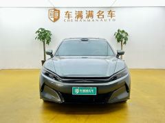 BYD Han L DM-i 1.5T 200km Flagship Version - ფოტო 2