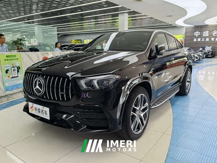 Mercedes-Benz GLE Coupe AMG 2023 AMG GLE 53 4MATIC Coupe SUV 55th Anniversary Edition