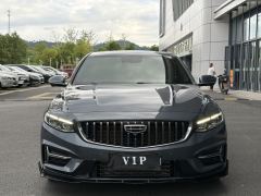 Geely Xingui 1.5T Edition - ფოტო 2