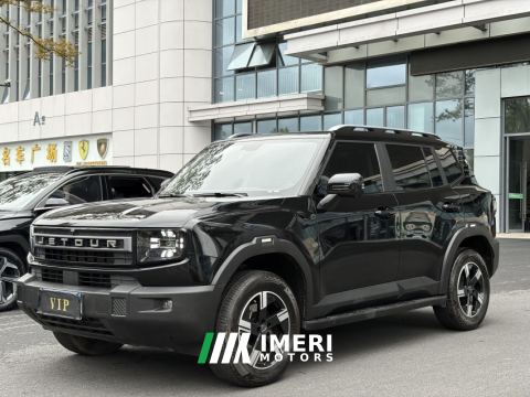 2025 Jetour Freedom 1.5T 2WD - ავტომობილი ჩინეთიდან