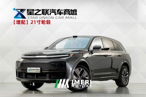 2025 Li Auto L7 Max Smart Refresh Edition - автомобиль из Китая