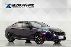 BMW 2 Series M235L - ფოტო 5