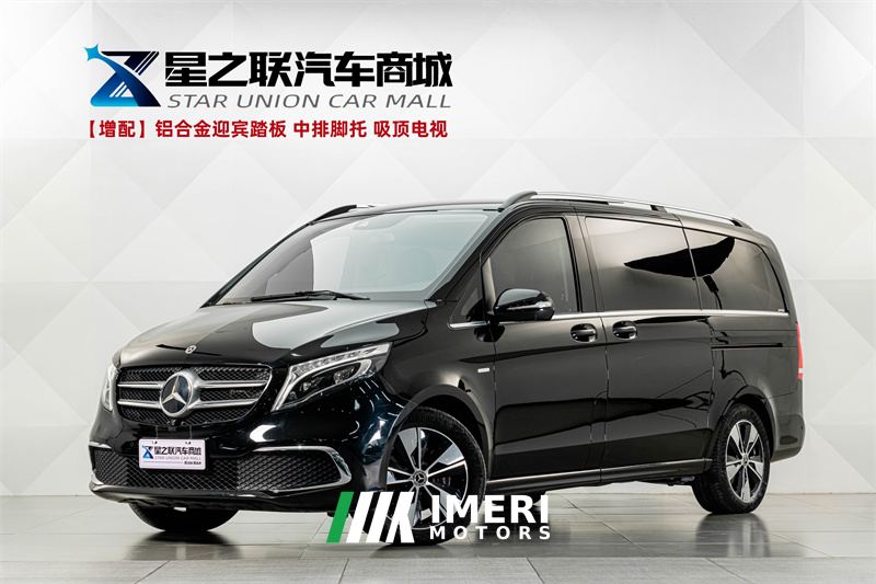 Mercedes-Benz V Class V-Class V 260 Luxury Edition