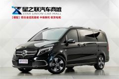 Mercedes-Benz V Class V-Class V 260 Luxury Edition - ფოტო 1