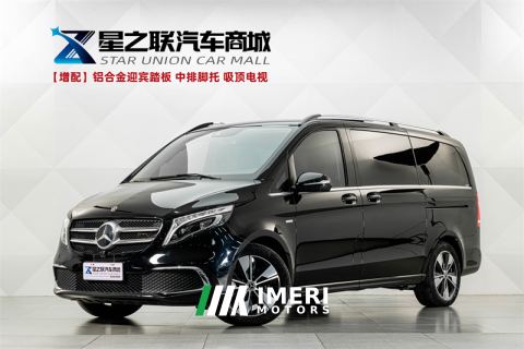 2021 Mercedes-Benz V Class V-Class V 260 Luxury Edition - ავტომობილი ჩინეთიდან