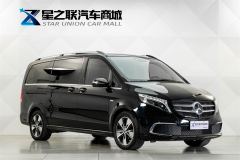 Mercedes-Benz V Class V-Class V 260 Luxury Edition - ფოტო 5