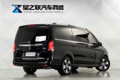 Mercedes-Benz V Class V-Class V 260 Luxury Edition - ფოტო 6