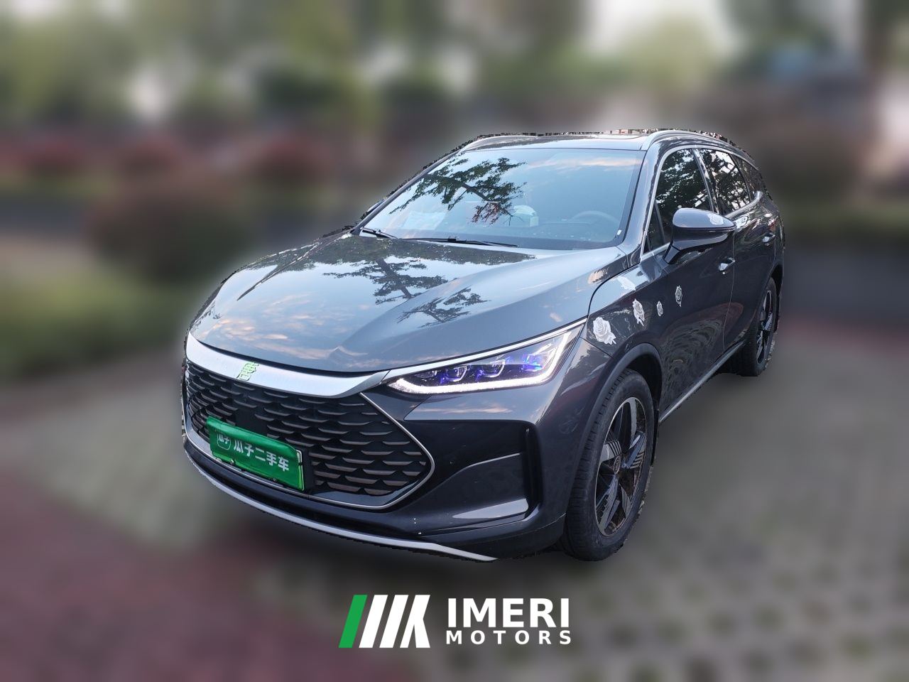 BYD Tang DM-i Edition 1.5T 112km Premium Version 7