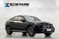 Mercedes-Benz GLC Coupe GLC 260 4MATIC Coupe SUV - фото 5