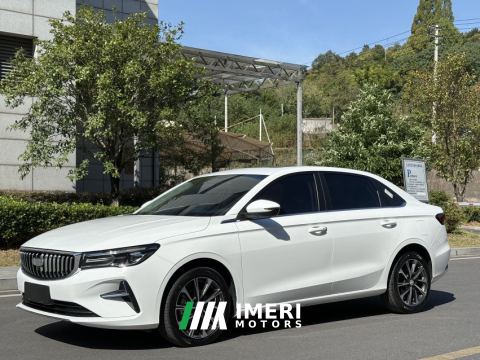 2026 Geely Emgrand 400 1.5L CVT Version - ავტომობილი ჩინეთიდან