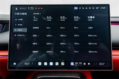 Xiaomi SU7 720km Rear Drive Standard Edition - ფოტო 12