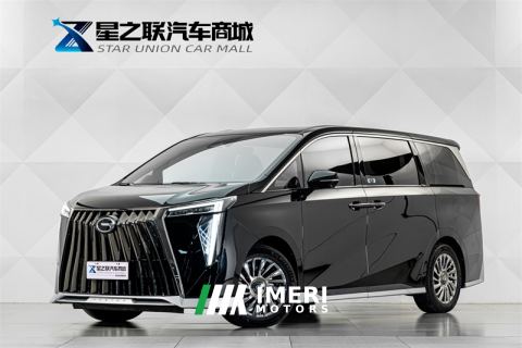 2024 GAC Trumpchi M8 Master Series 400T Supreme Edition 7-seater - ავტომობილი ჩინეთიდან