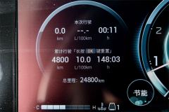 GAC Trumpchi M8 Master Series 400T Supreme Edition 7-seater - фото 11